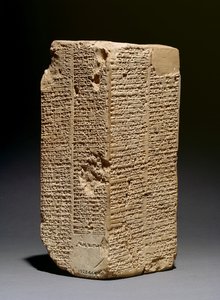Sült agyag prizma ("Weld-Blundell prizma") a sumér királylistával, amely uralkodókat ad az "özönvíz előtt" és az isini Sin-magir királynak (Kr. e. 1827-17) ékírással, valószínűleg Larsából, alkotó: Sumerian